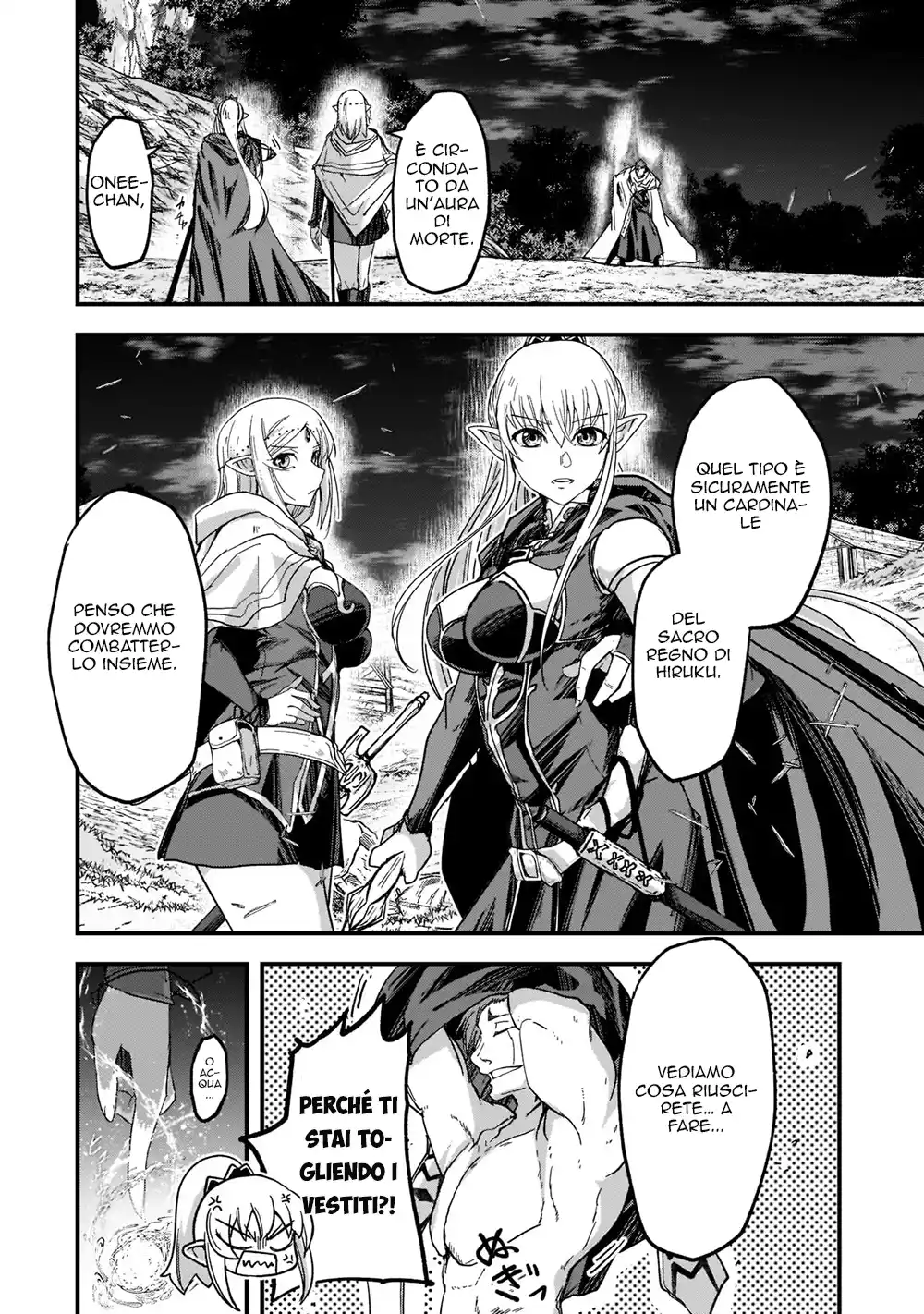 Gaikotsu Kishi-sama Tadaima Isekai e o Dekake-chuu Capitolo 51 page 7