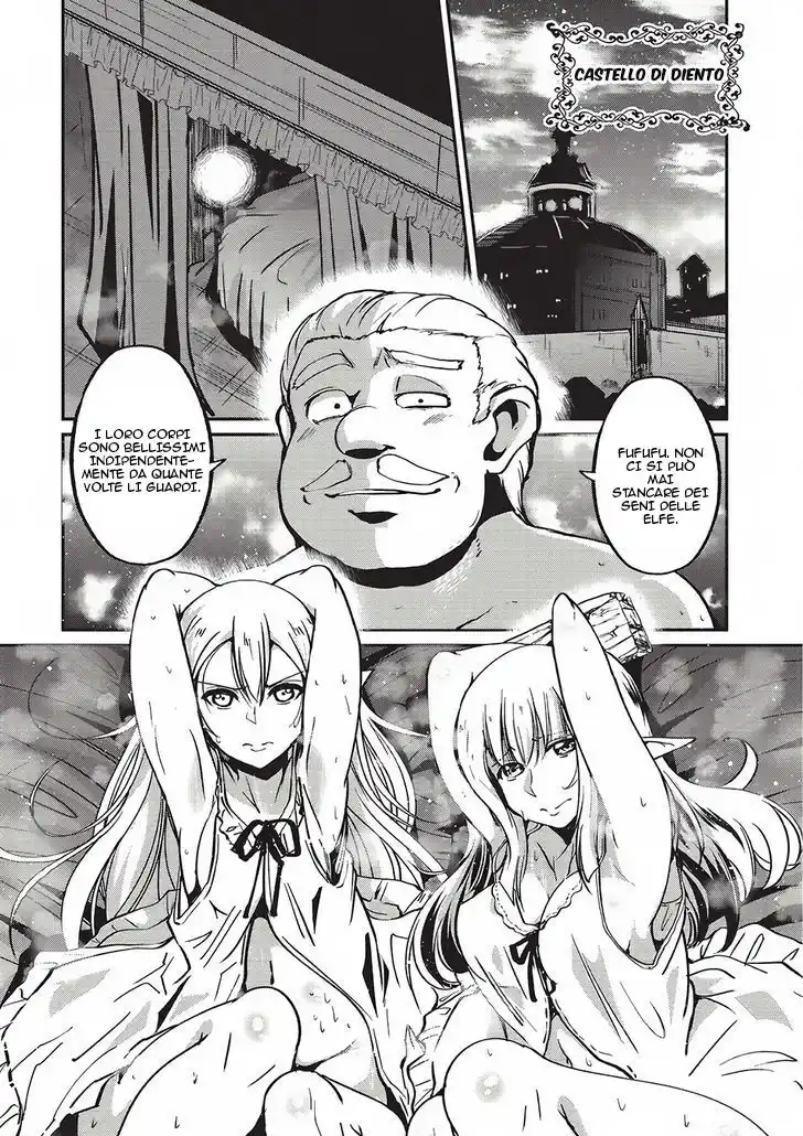 Gaikotsu Kishi-sama Tadaima Isekai e o Dekake-chuu Capitolo 08 page 2