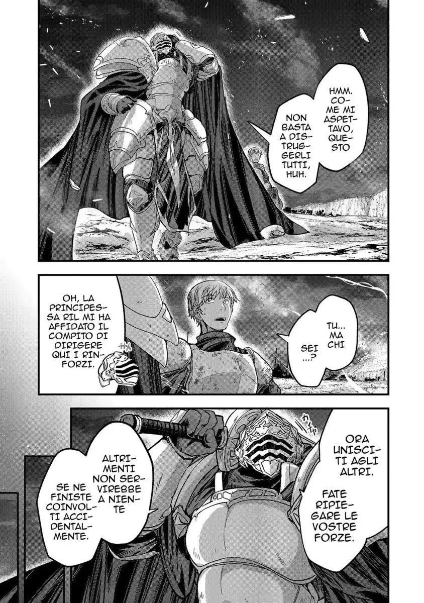 Gaikotsu Kishi-sama Tadaima Isekai e o Dekake-chuu Capitolo 39 page 23