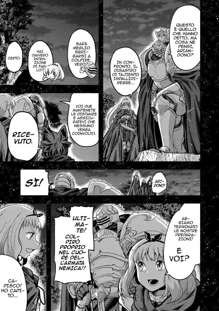 Gaikotsu Kishi-sama Tadaima Isekai e o Dekake-chuu Capitolo 39 page 26