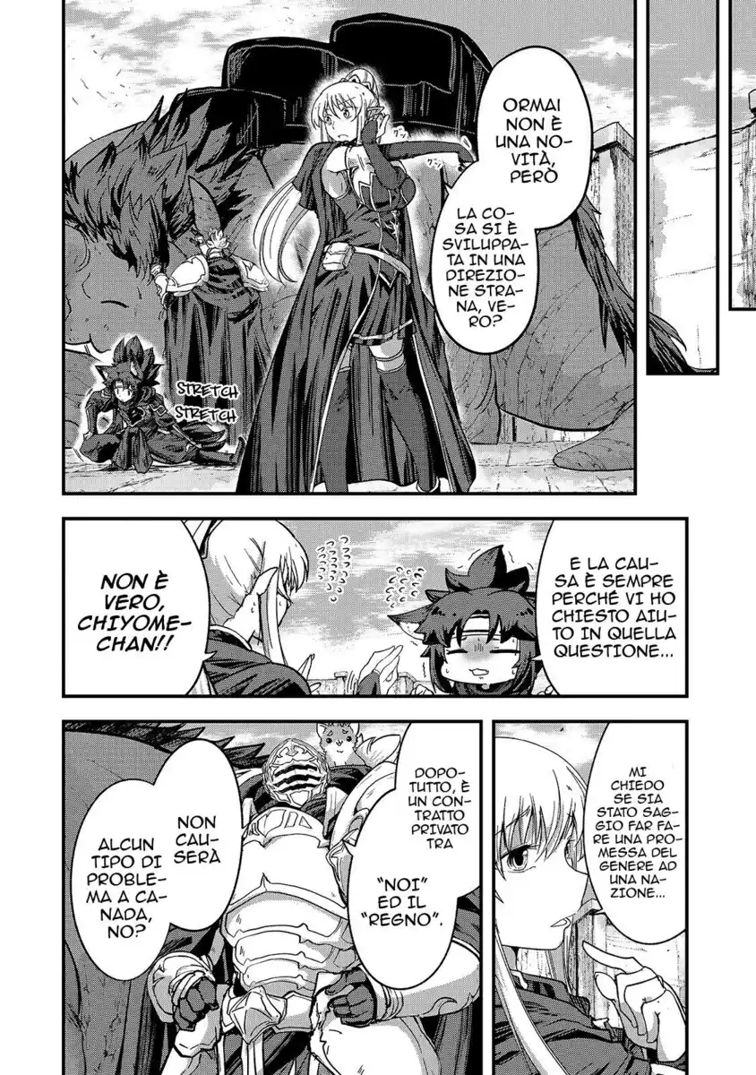 Gaikotsu Kishi-sama Tadaima Isekai e o Dekake-chuu Capitolo 39 page 5