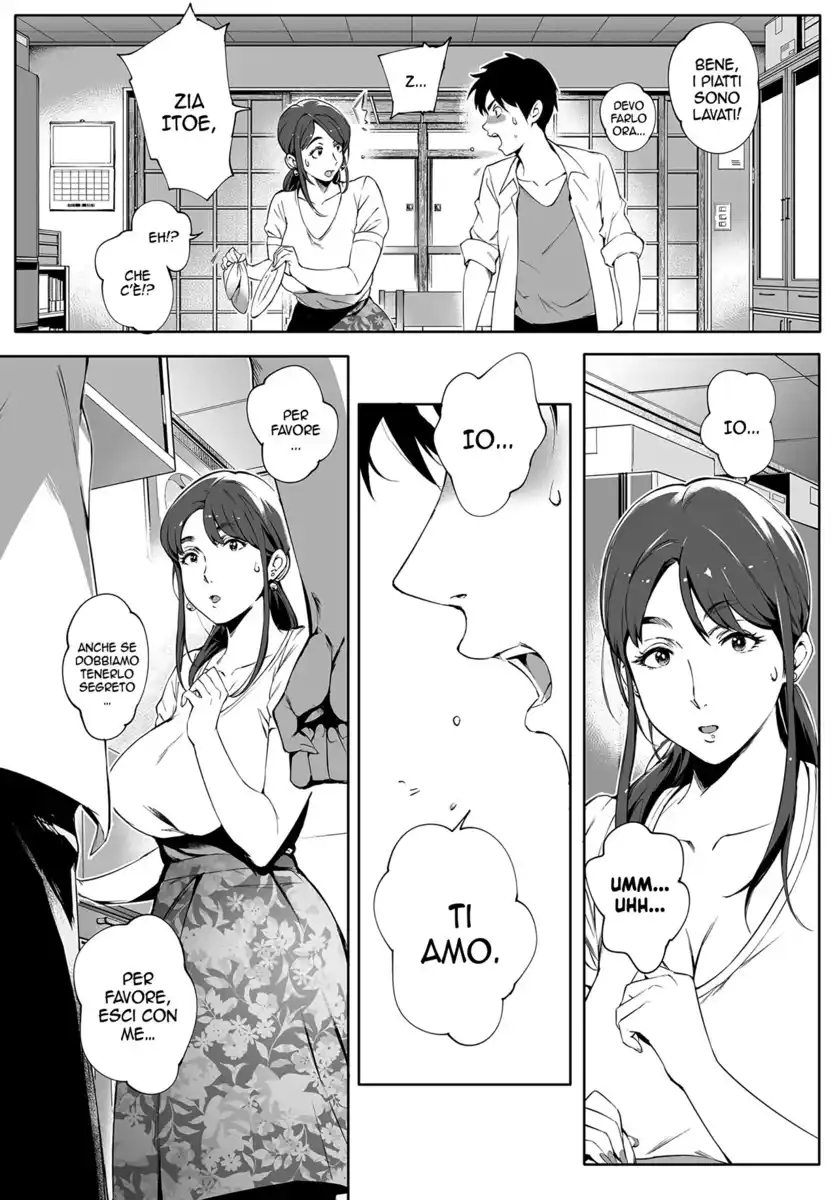 Torokase Orgasm Oneshot page 11