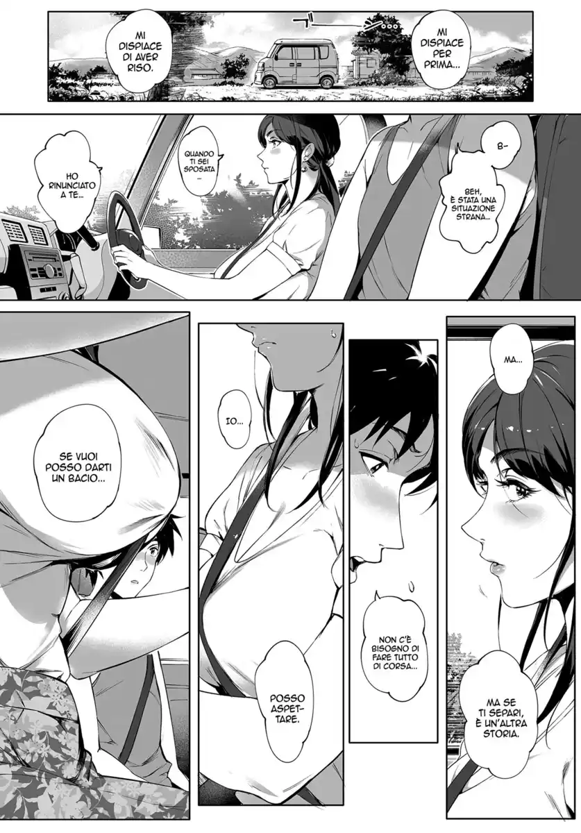 Torokase Orgasm Oneshot page 14