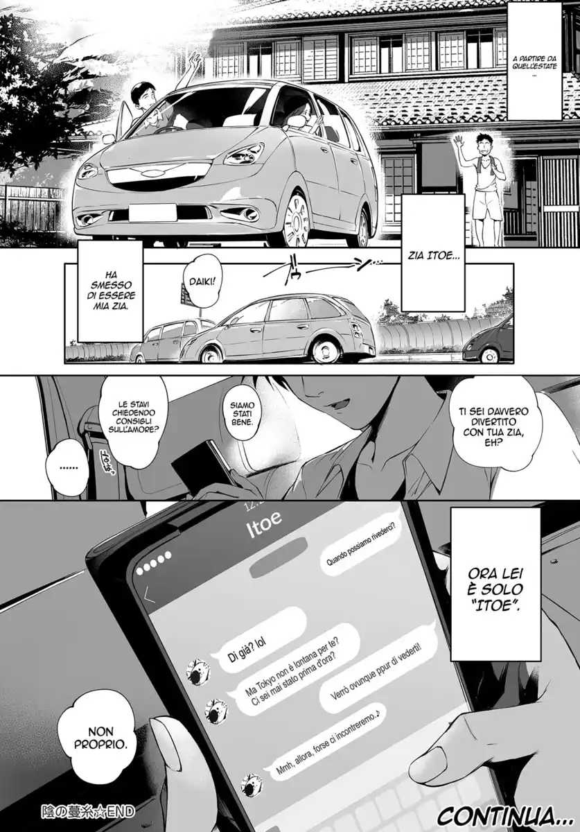 Torokase Orgasm Oneshot page 36