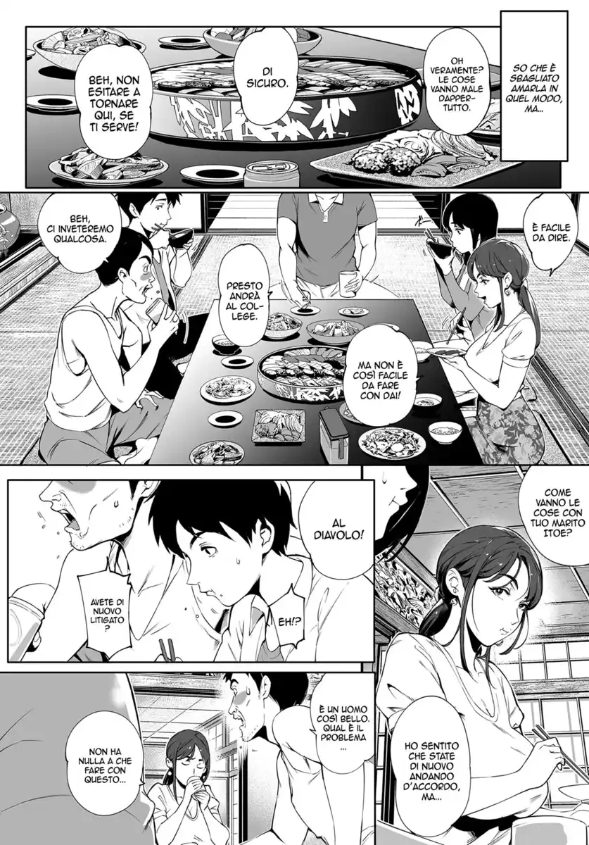 Torokase Orgasm Oneshot page 7