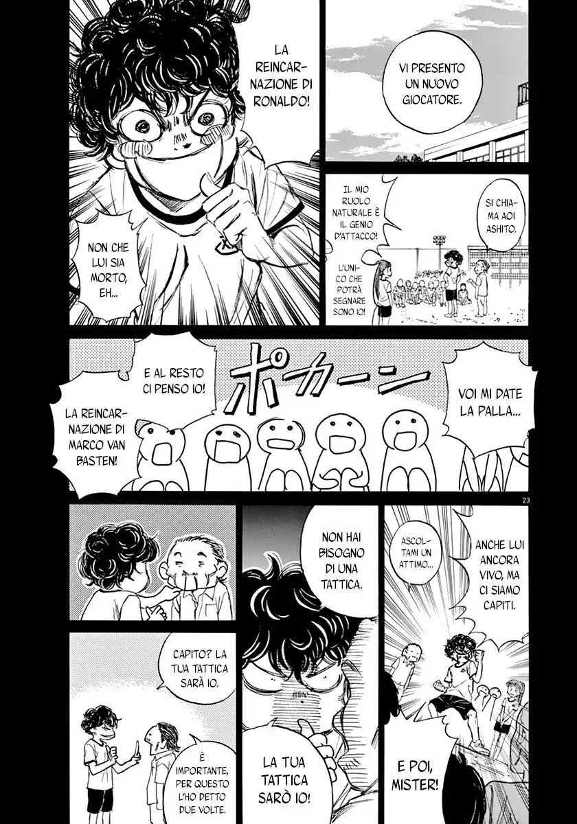 Ao Ashi Capitolo 01 page 26