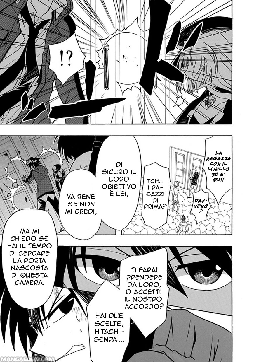 Real PG Capitolo 08 page 7