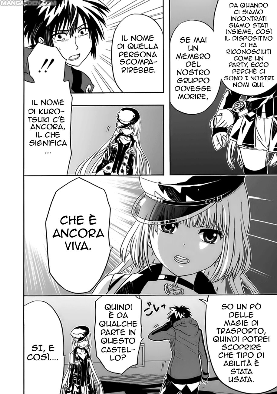 Real PG Capitolo 07 page 25