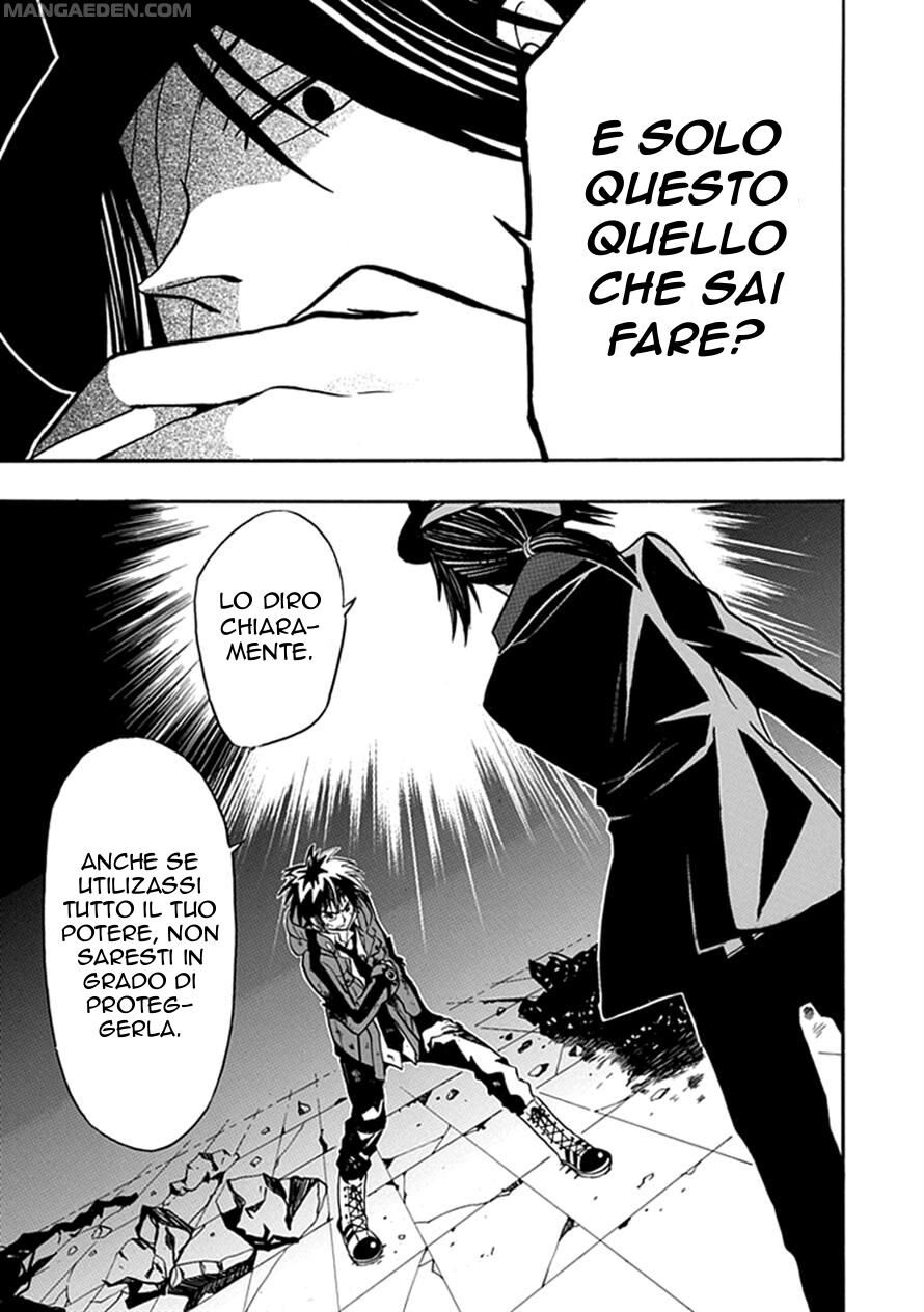 Real PG Capitolo 13 page 7