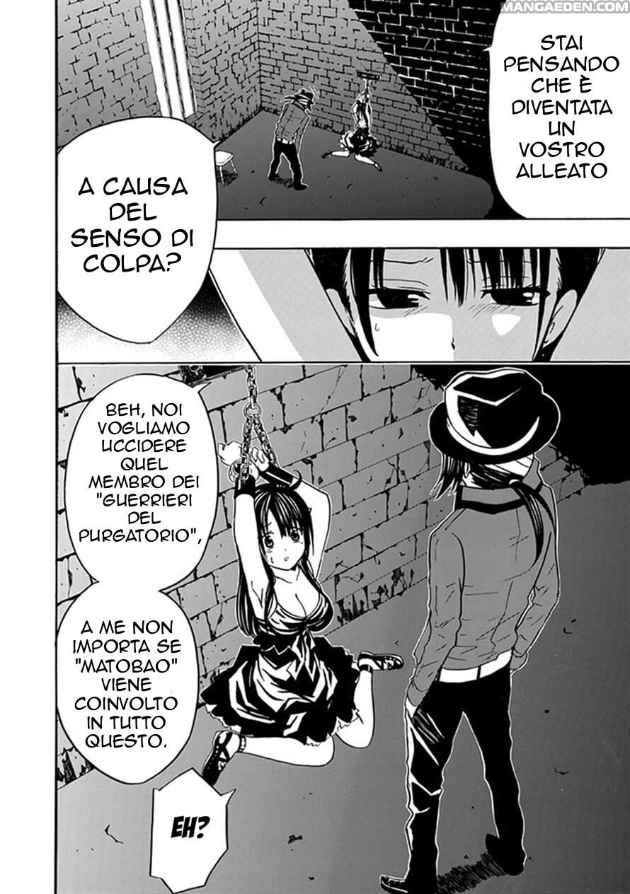 Real PG Capitolo 09 page 12