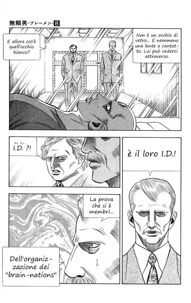 Bremen Capitolo 72 page 12