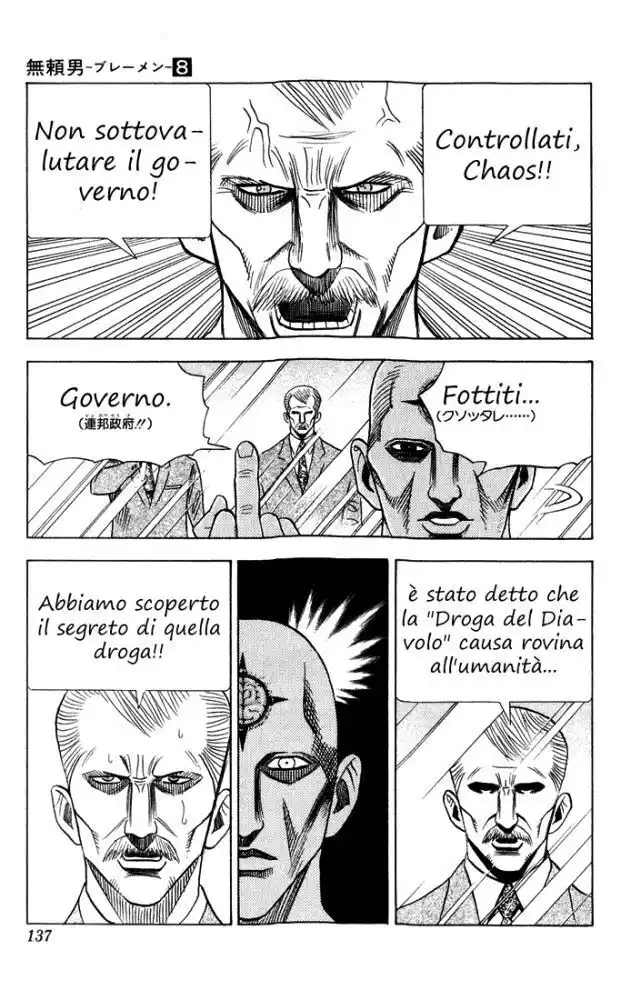 Bremen Capitolo 72 page 18