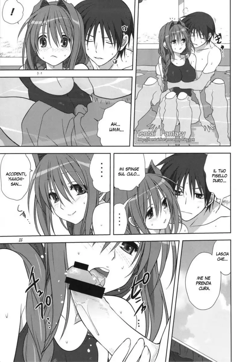 Kanon dj - Akiko-san to Issho Capitolo 10 page 25