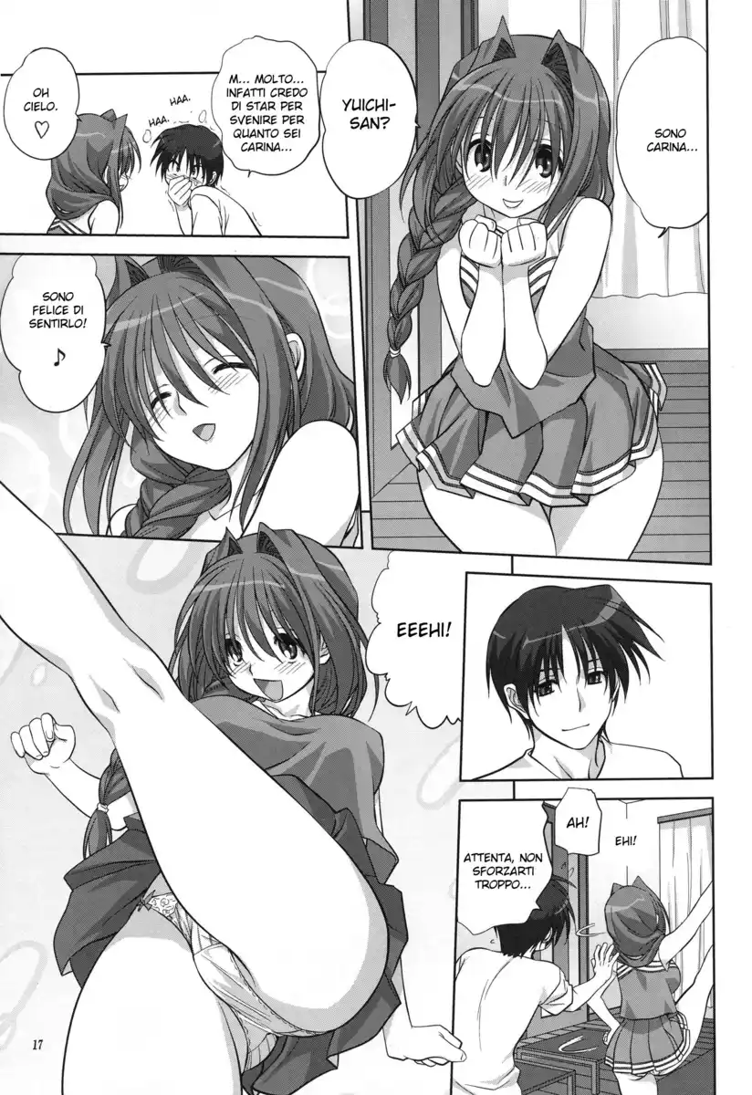 17