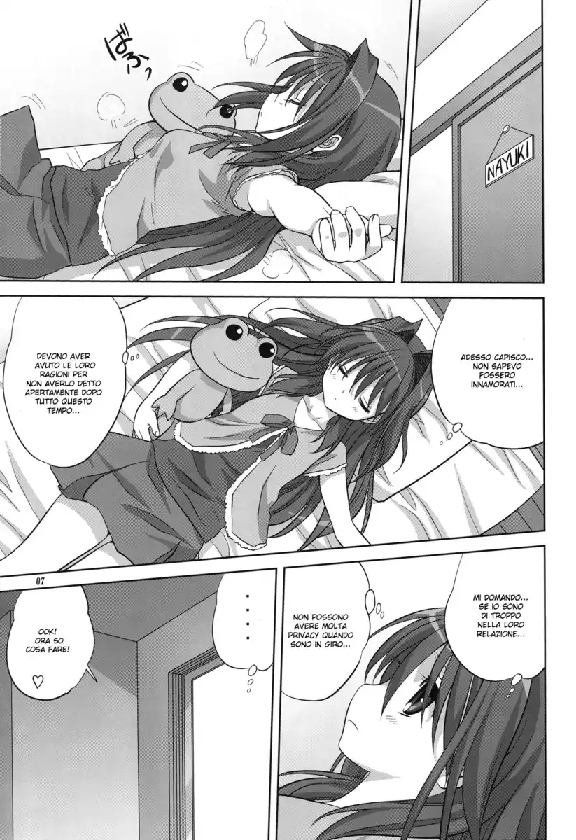 Kanon dj - Akiko-san to Issho Capitolo 06 page 7