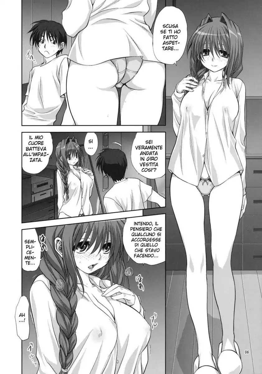 Kanon dj - Akiko-san to Issho Capitolo 07 page 6