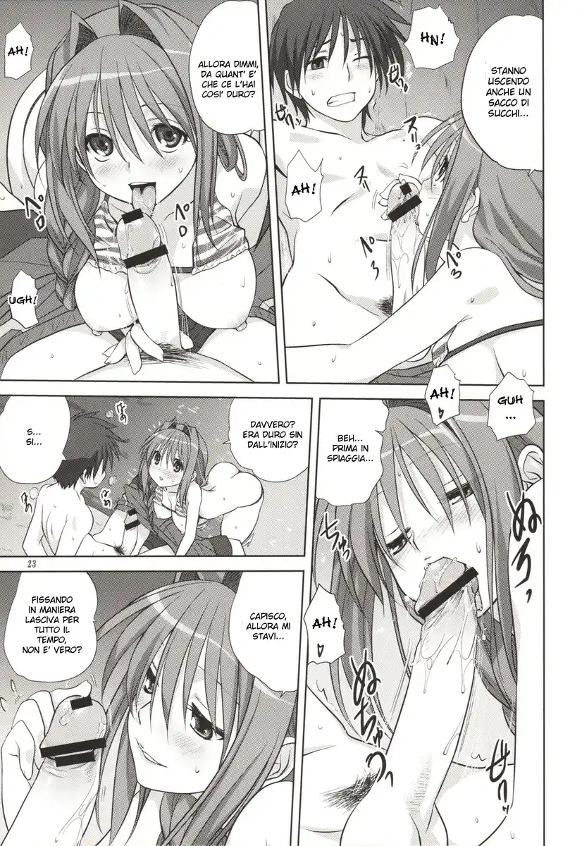 Kanon dj - Akiko-san to Issho Capitolo 08 page 23