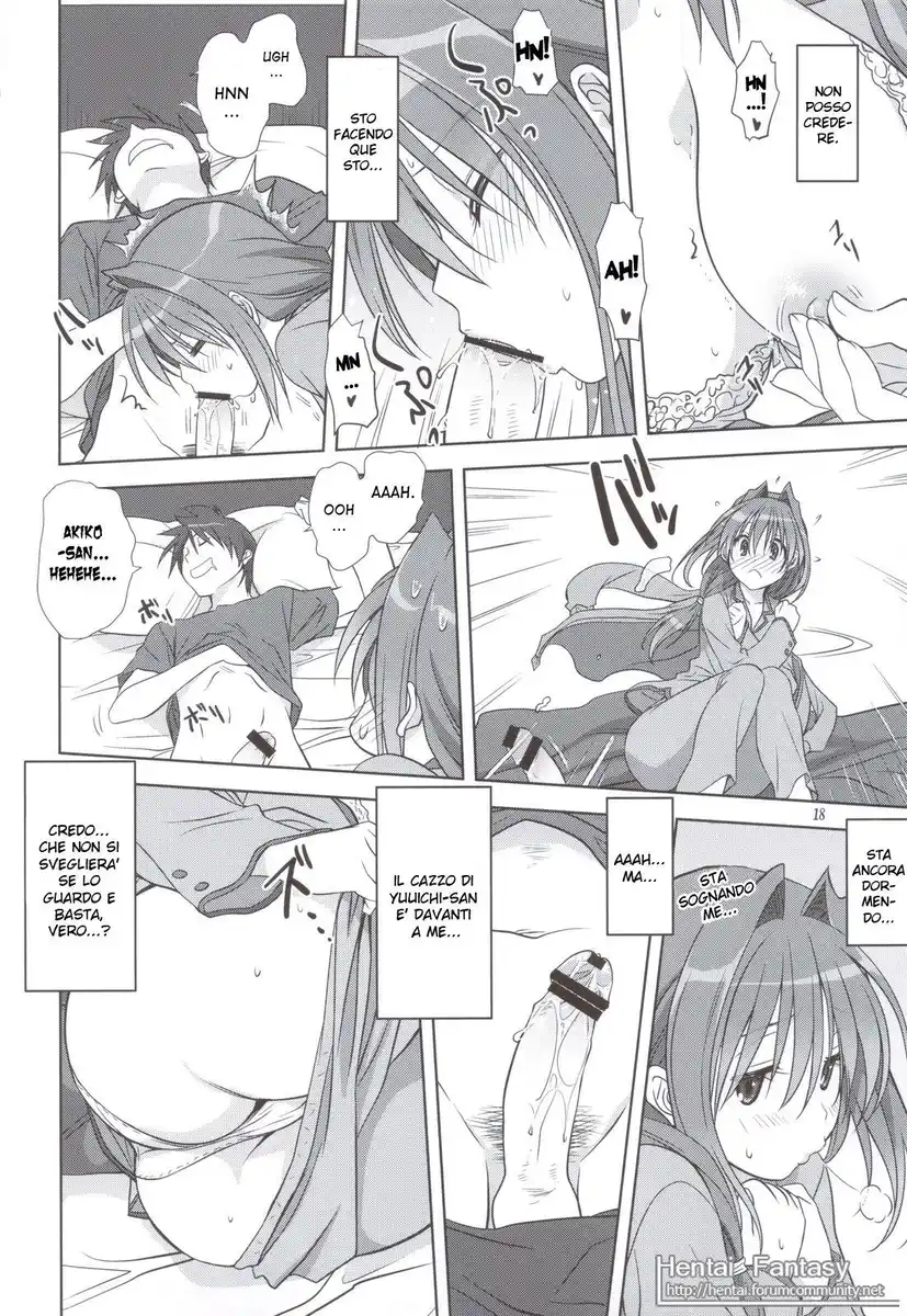 Kanon dj - Akiko-san to Issho Capitolo 11 page 18