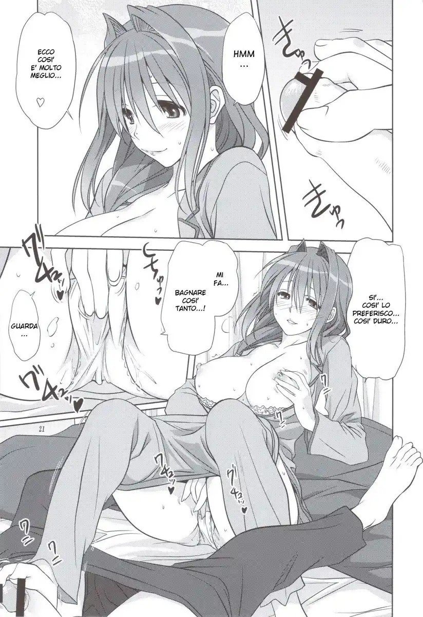 21