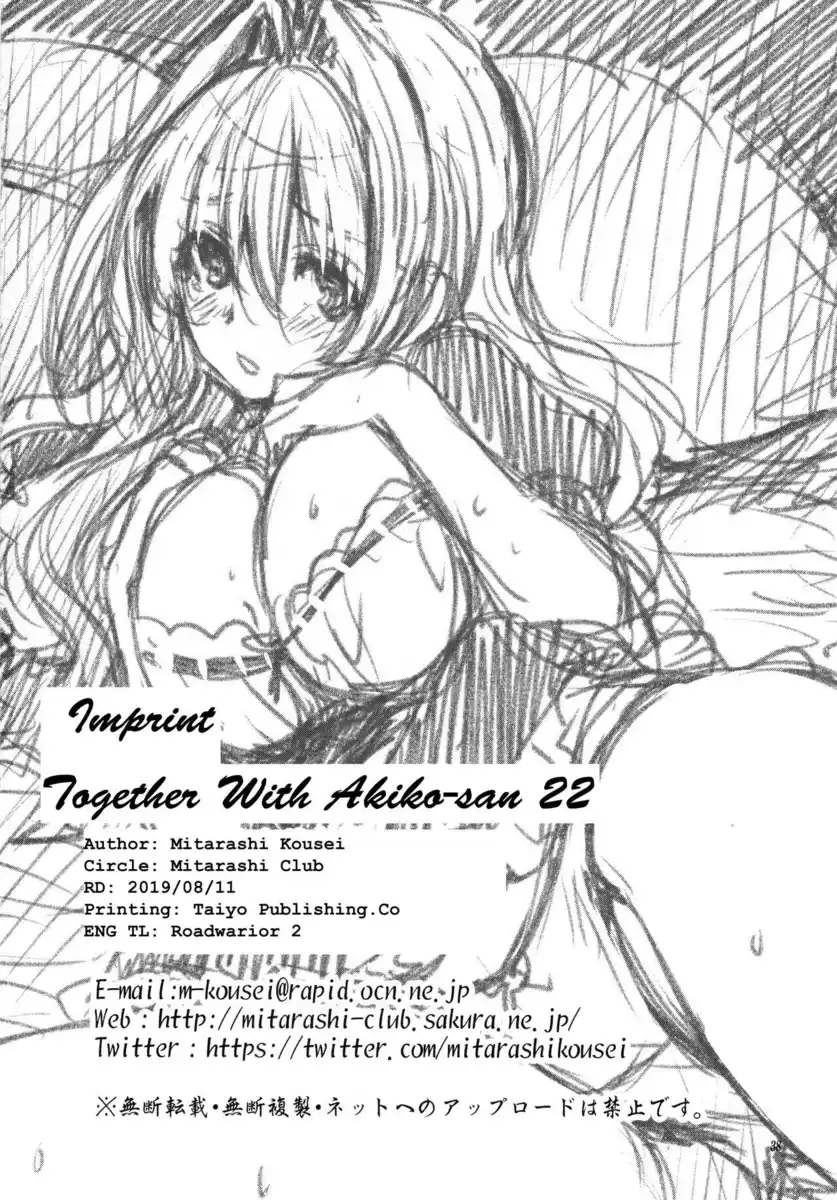 37