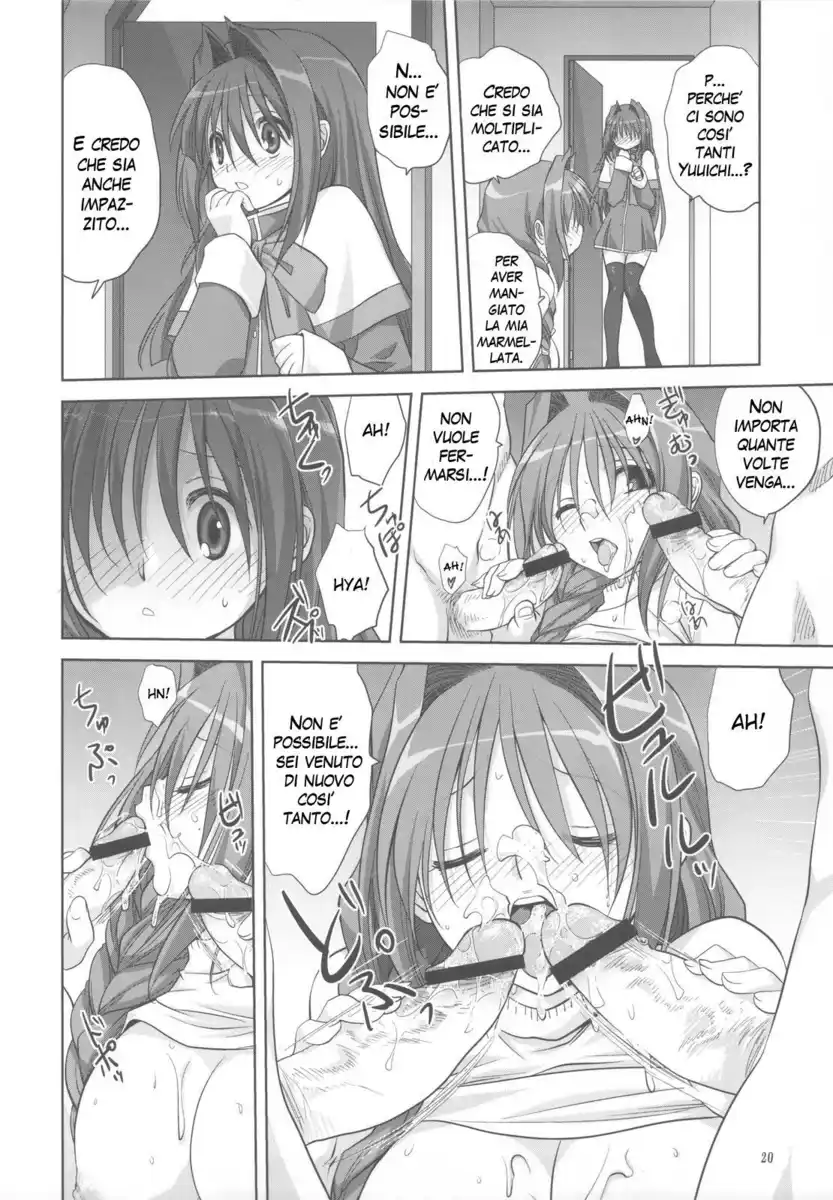 20