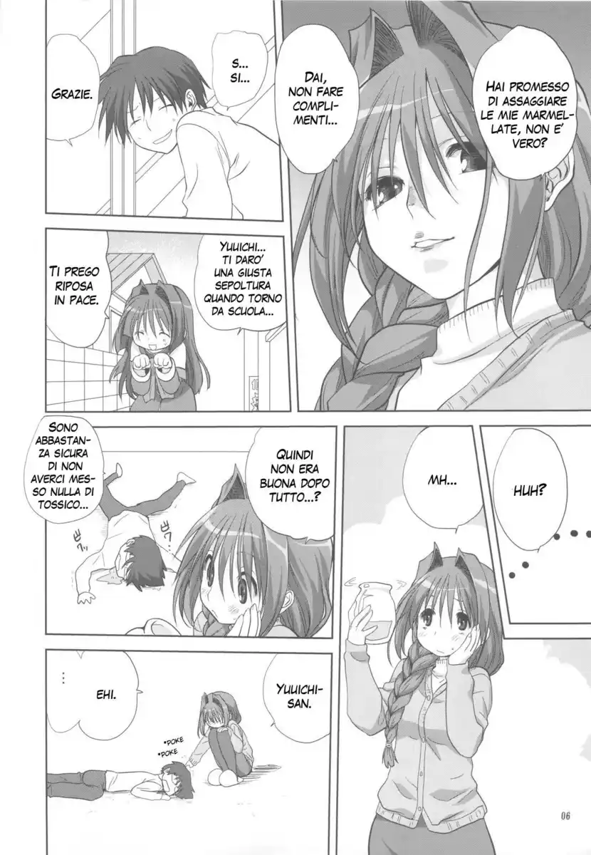 Kanon dj - Akiko-san to Issho Capitolo 05 page 6