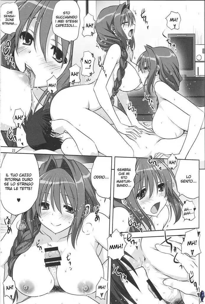 Kanon dj - Akiko-san to Issho Capitolo 15 page 21