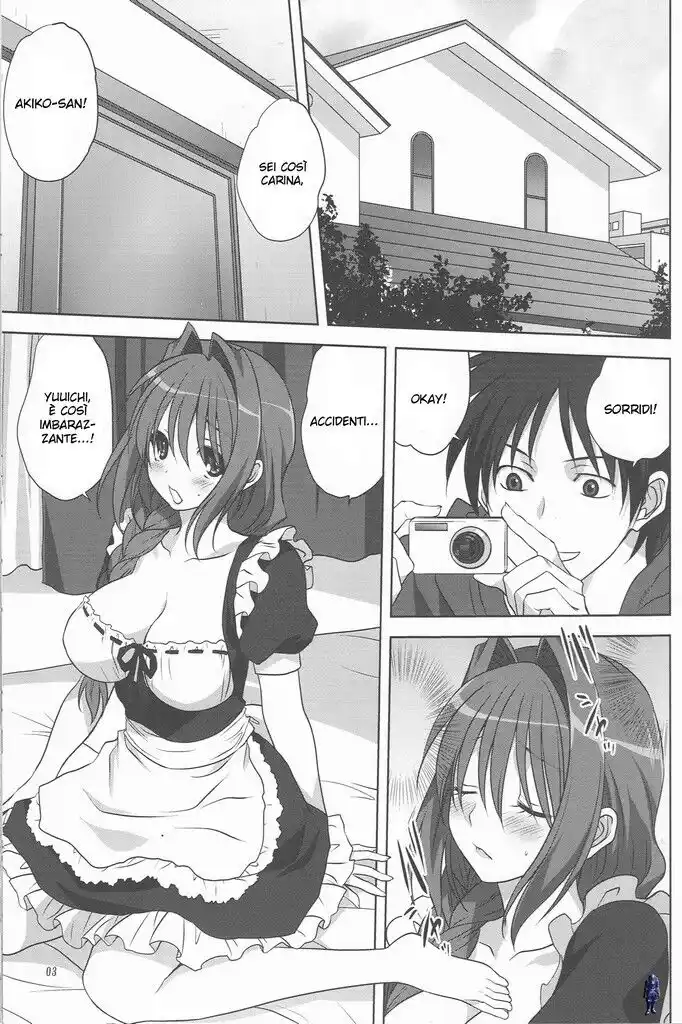 Kanon dj - Akiko-san to Issho Capitolo 15 page 3