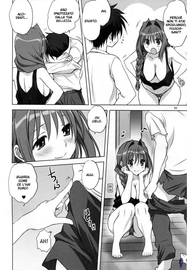 Kanon dj - Akiko-san to Issho Capitolo 14 page 7