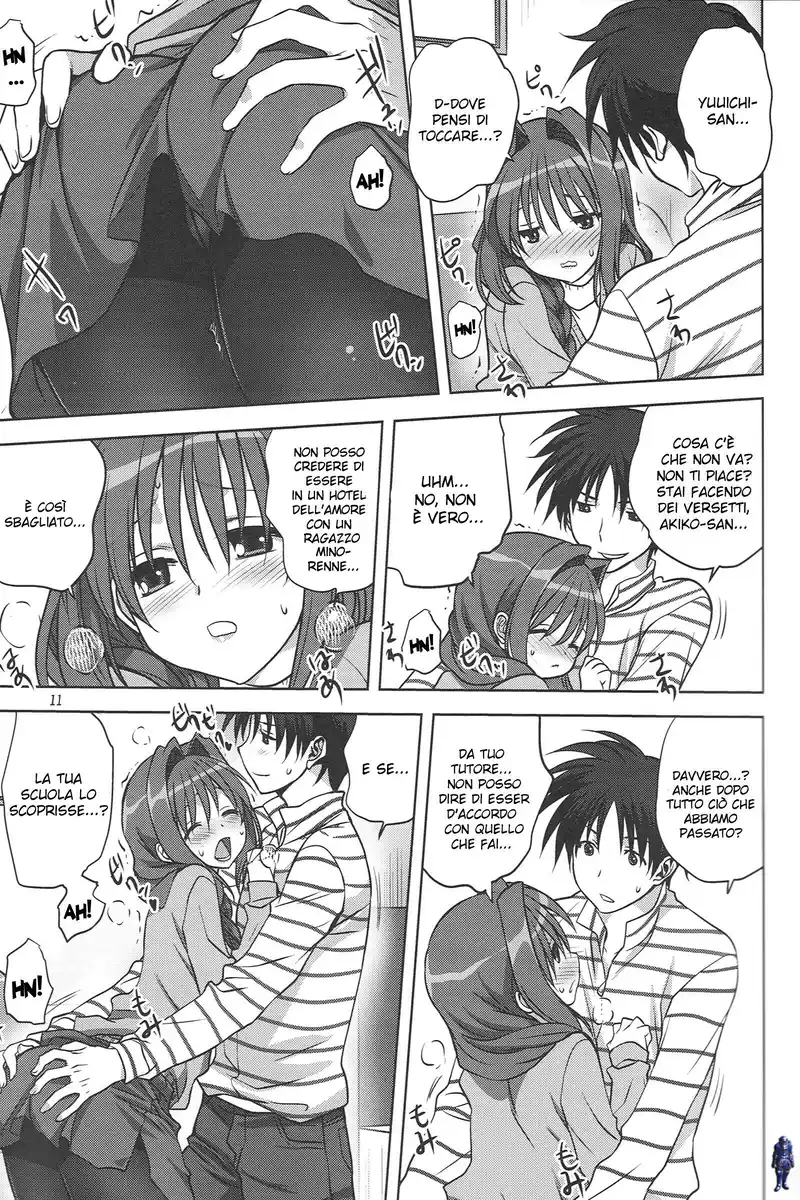 Kanon dj - Akiko-san to Issho Capitolo 13 page 11