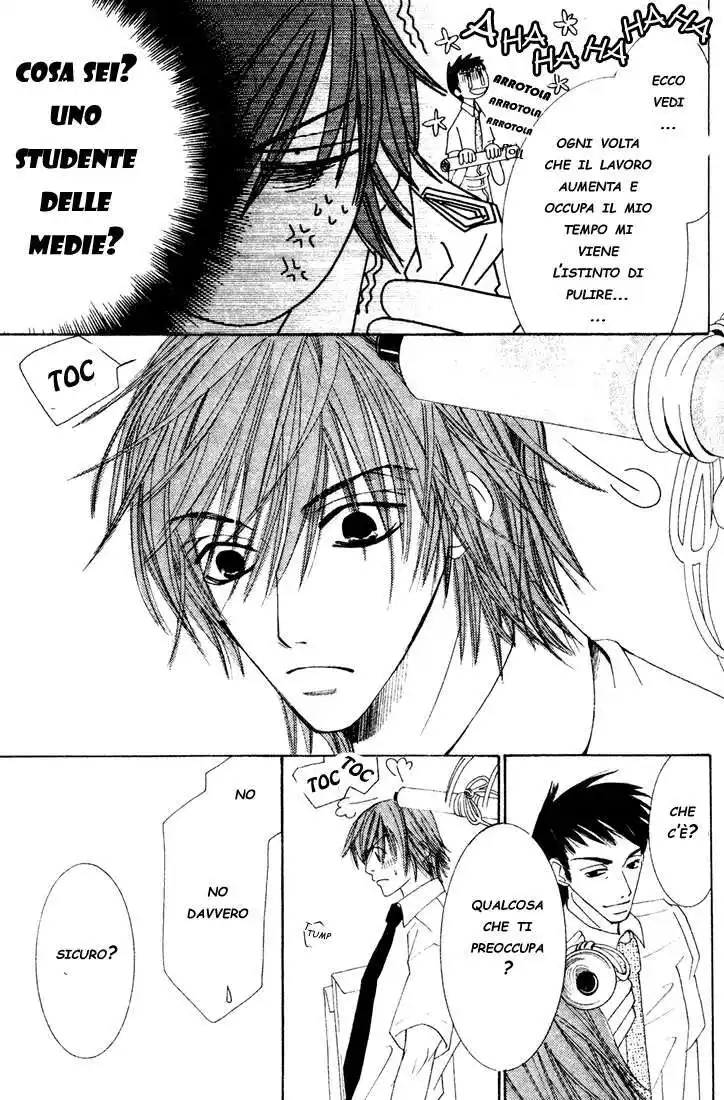 Junjou Romantica Capitolo 07 page 10