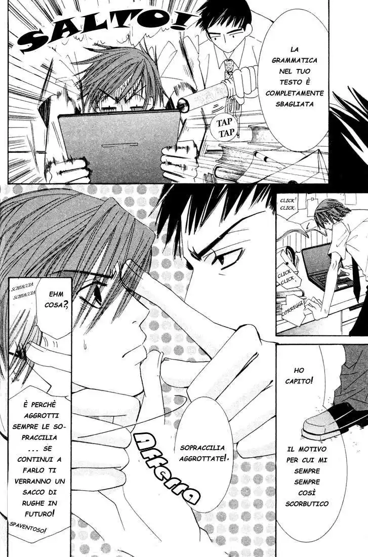 Junjou Romantica Capitolo 07 page 11