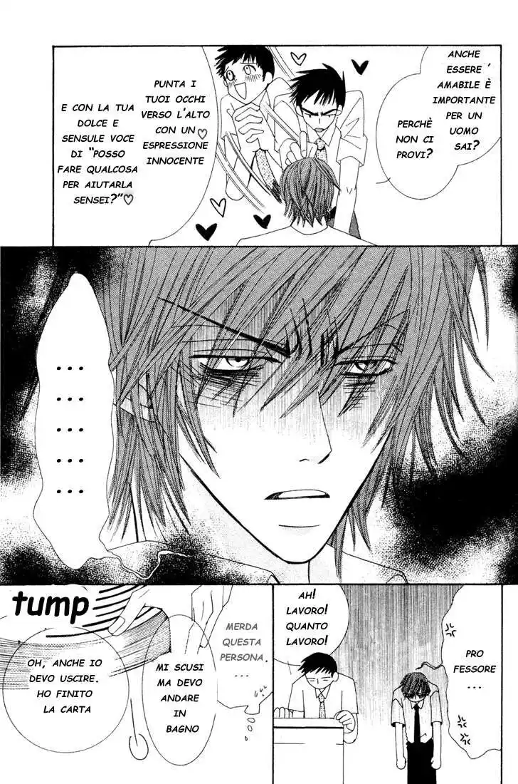 Junjou Romantica Capitolo 07 page 12