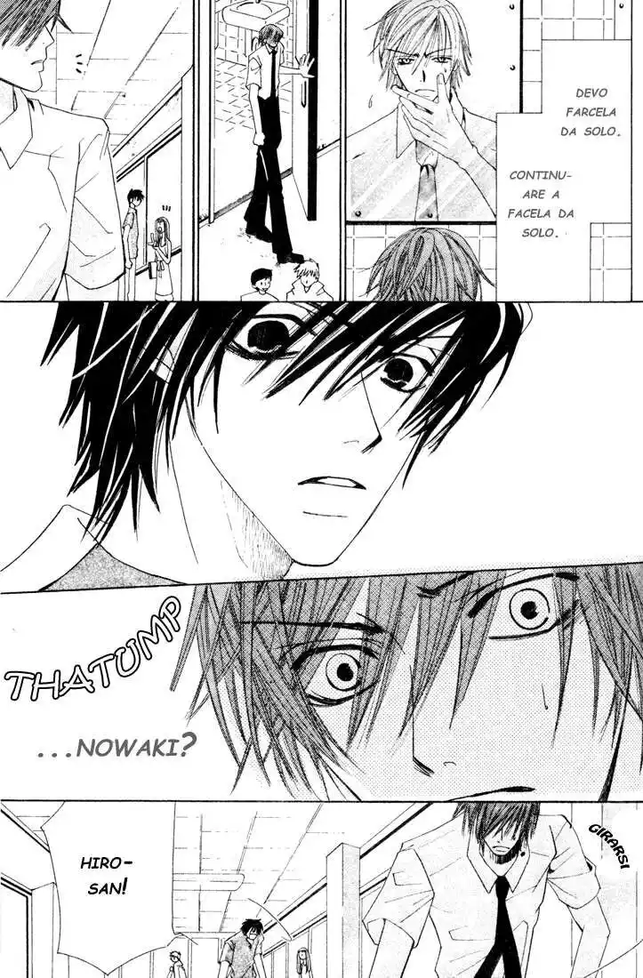 Junjou Romantica Capitolo 07 page 14