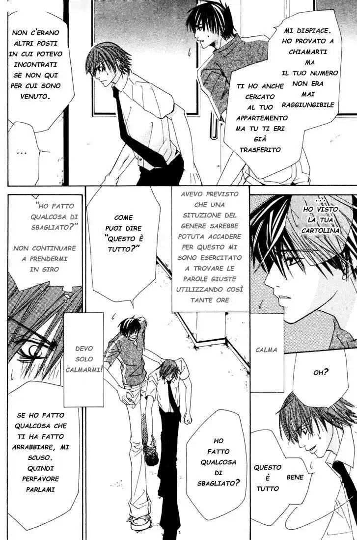 Junjou Romantica Capitolo 07 page 15