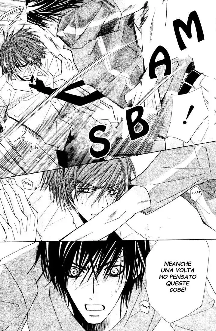 Junjou Romantica Capitolo 07 page 17