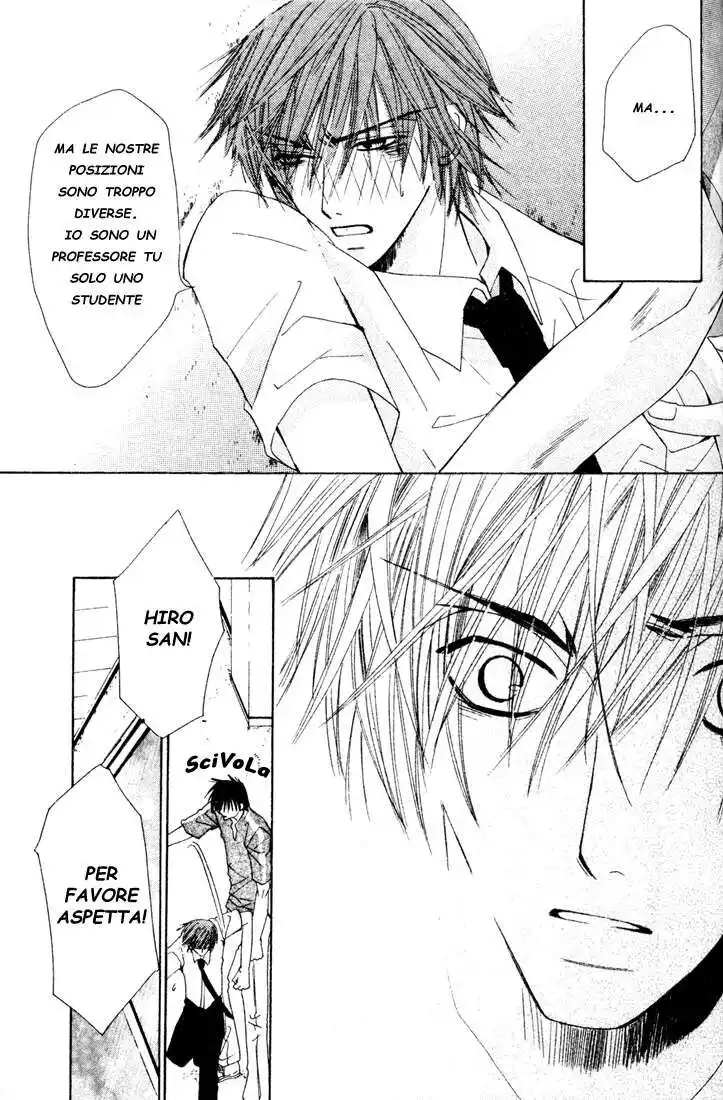 Junjou Romantica Capitolo 07 page 18