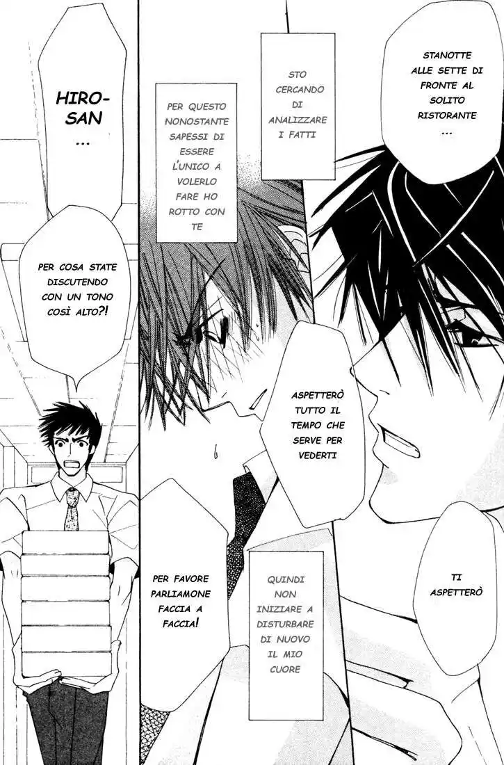 Junjou Romantica Capitolo 07 page 22