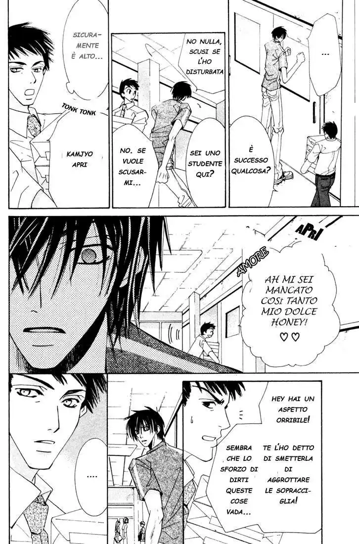 Junjou Romantica Capitolo 07 page 23