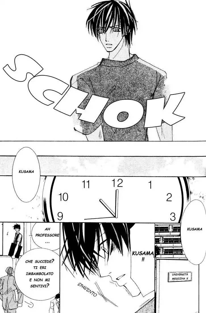 Junjou Romantica Capitolo 07 page 24