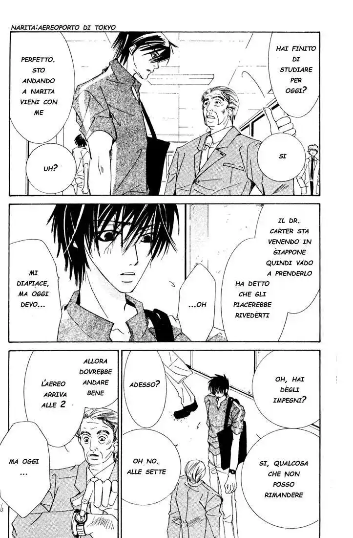 Junjou Romantica Capitolo 07 page 25