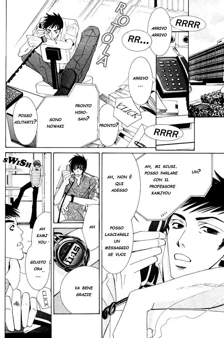 Junjou Romantica Capitolo 07 page 27