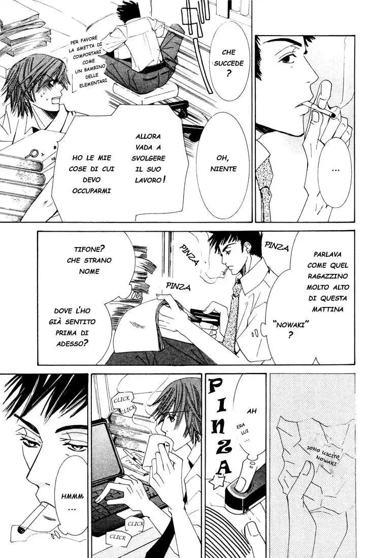 Junjou Romantica Capitolo 07 page 28