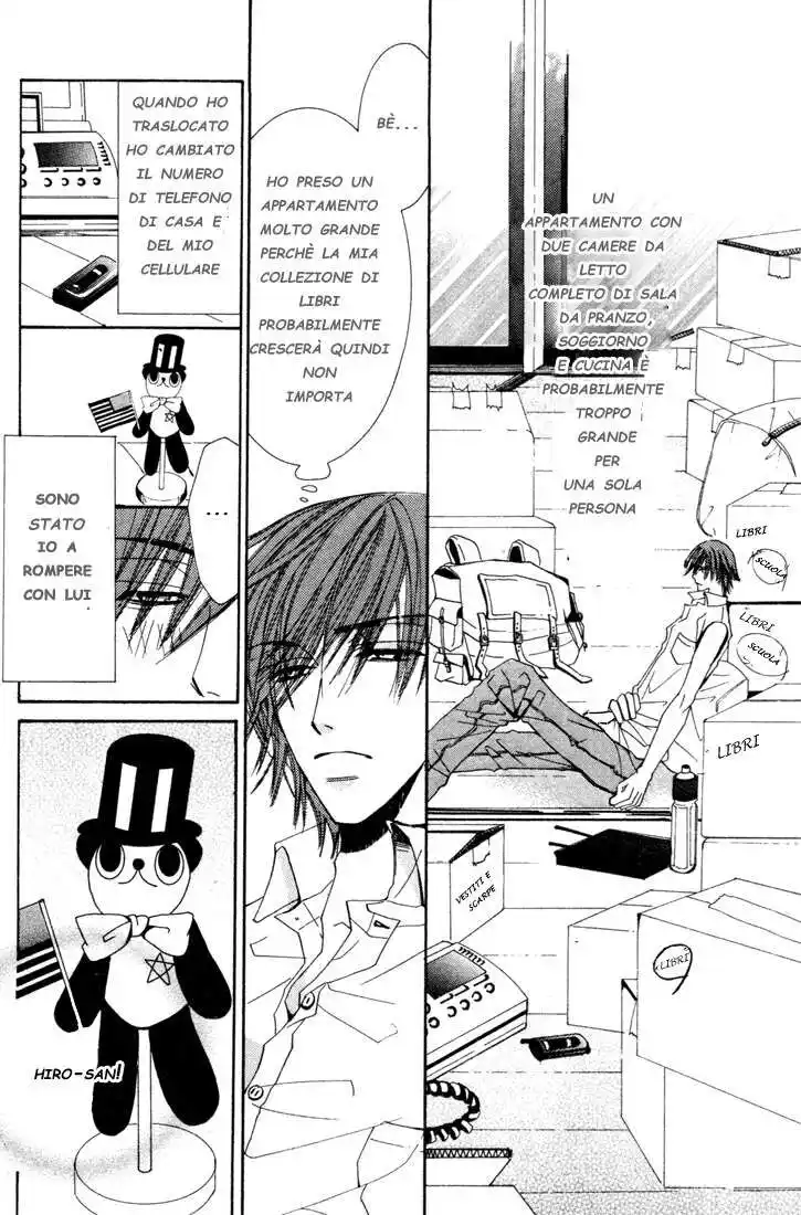 Junjou Romantica Capitolo 07 page 3