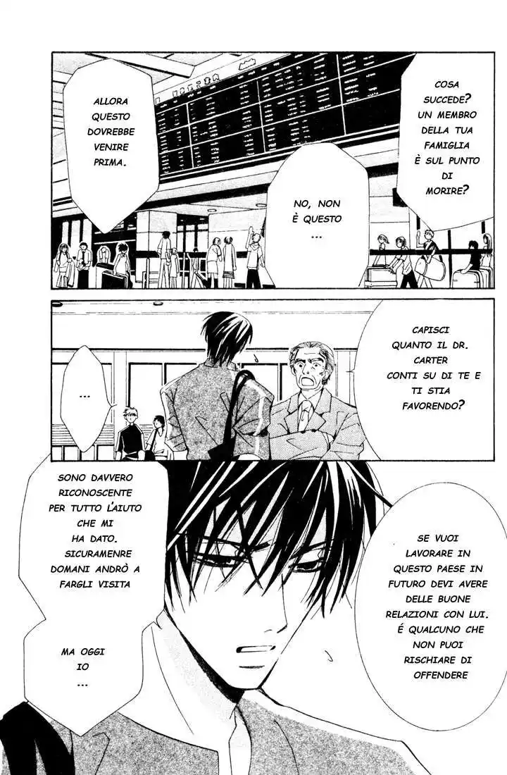 Junjou Romantica Capitolo 07 page 30