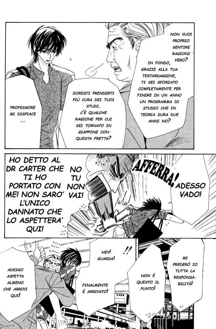 Junjou Romantica Capitolo 07 page 31