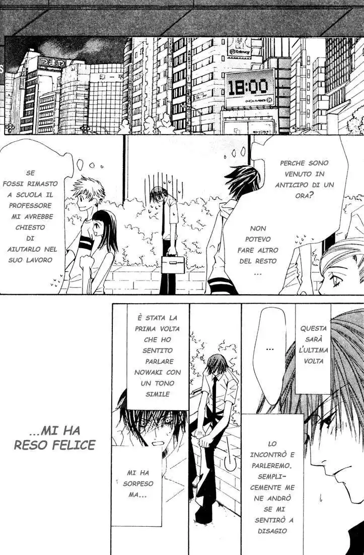 Junjou Romantica Capitolo 07 page 33