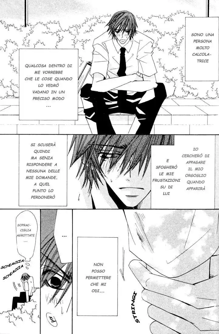 Junjou Romantica Capitolo 07 page 34