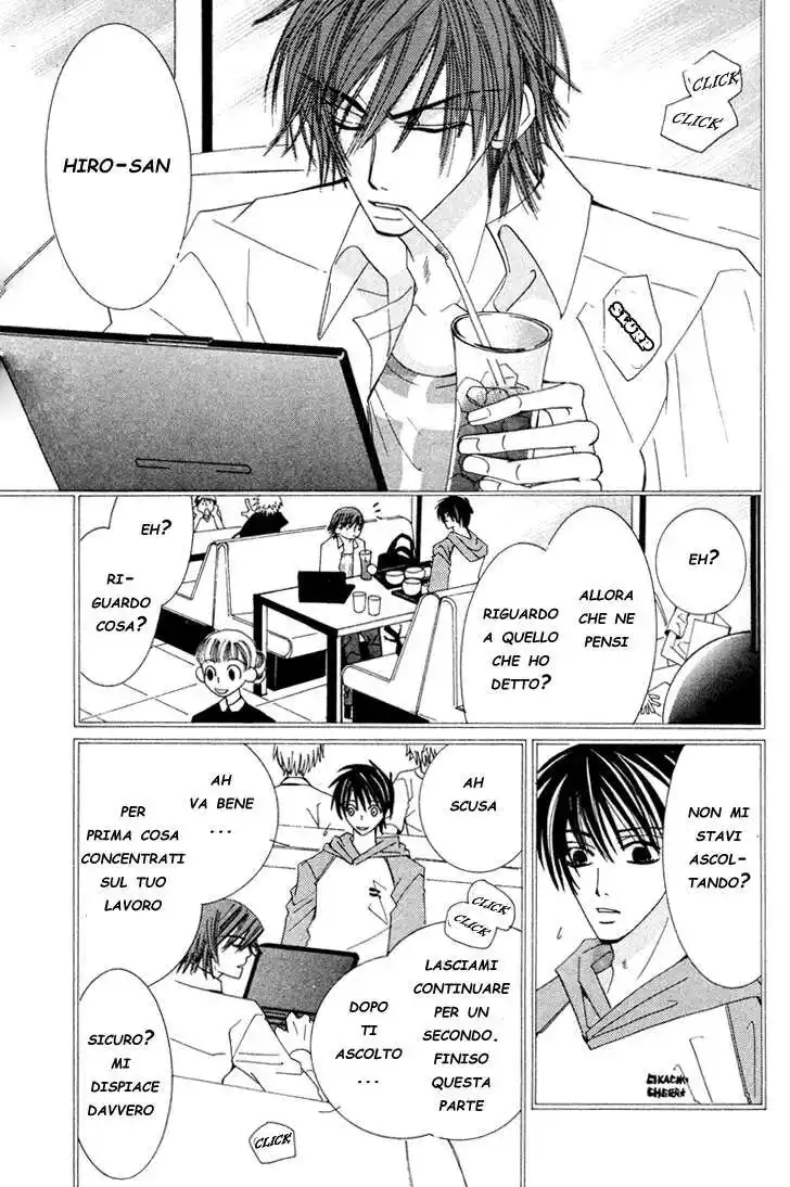 Junjou Romantica Capitolo 07 page 4