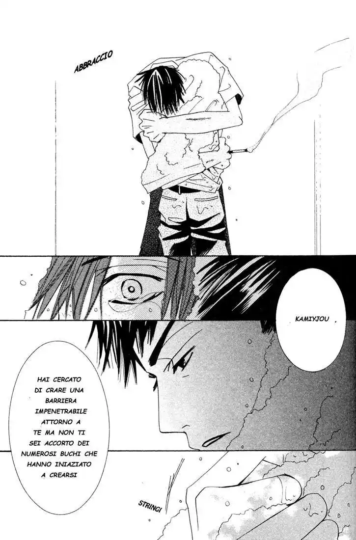 Junjou Romantica Capitolo 07 page 44